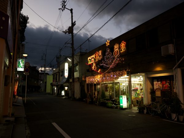 2013-01-04 17-31-26