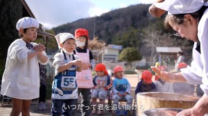 Dear_HIRAFUKU_Children-2