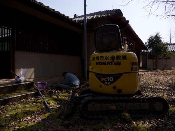 2013-03-09 13-28-57