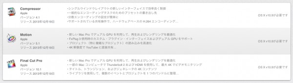 update03