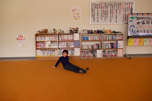 2014-03-02 11-47-18
