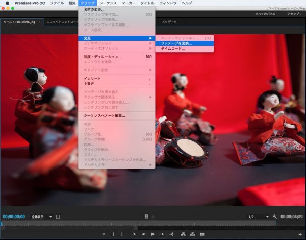 HDアナモルフィック2