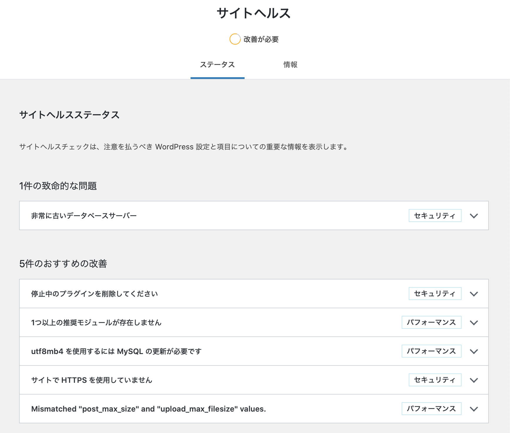 スクリーンショット-2020-08-21-14.31.09-1