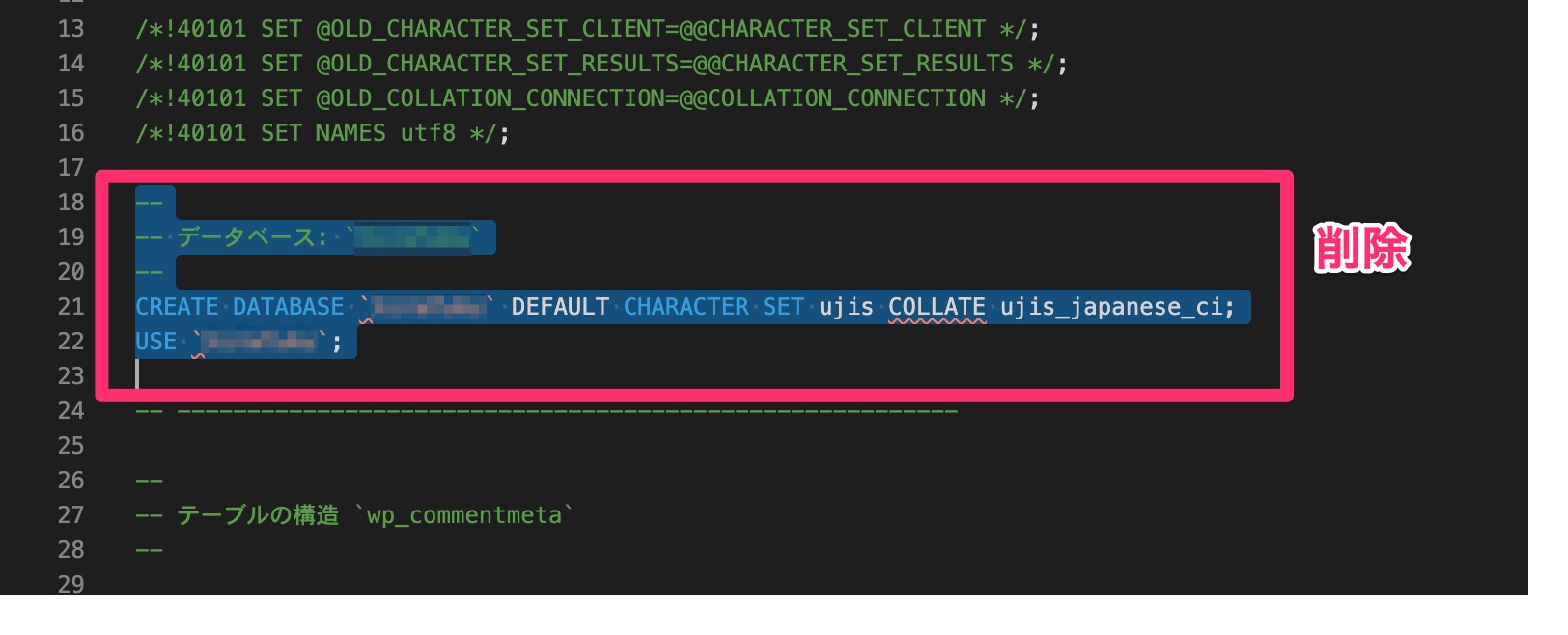 スクリーンショット_2020-08-21_16_37_02-1