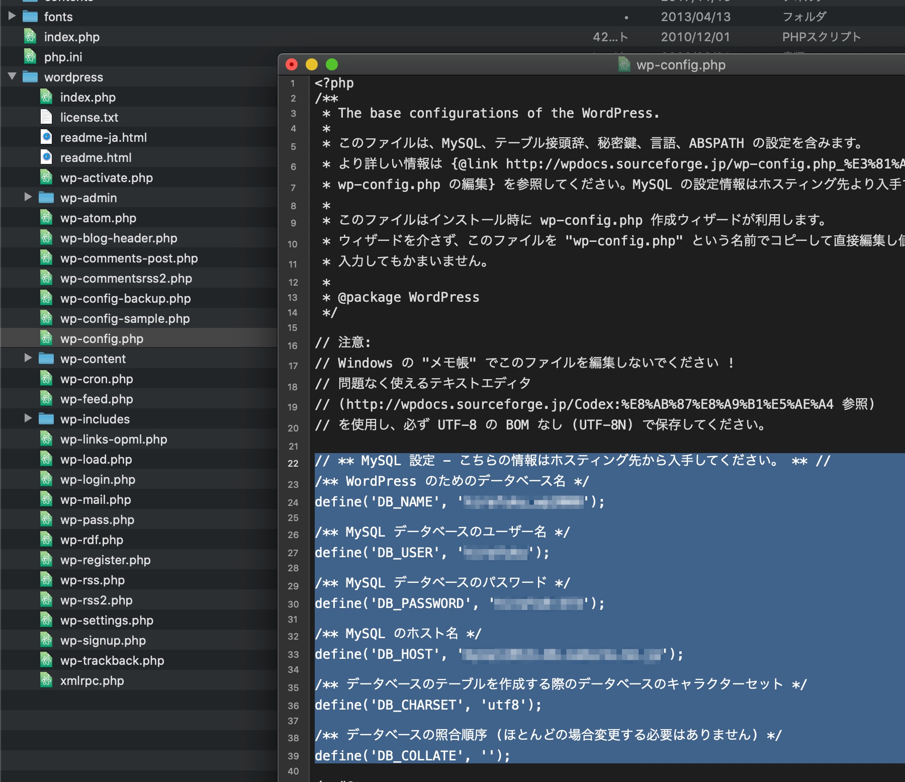 スクリーンショット_2020-08-21_16_42_31